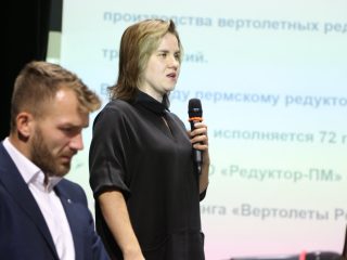 Корпоративный музей - 2022 - 12.09.2023