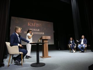 Корпоративный музей - 2022 - 12.09.2023