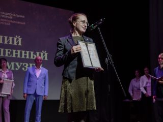 Корпоративный музей - 2022 - 14.09.2023