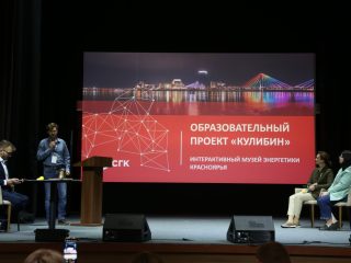 Корпоративный музей - 2022 - 12.09.2023