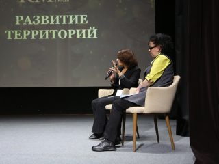 Корпоративный музей - 2022 - 12.09.2023