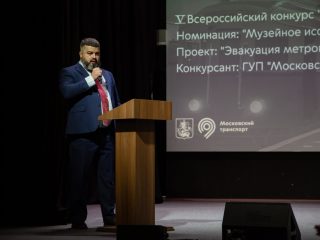 Корпоративный музей - 2022 - 13.09.2023