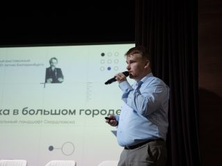 Корпоративный музей - 2022 - 13.09.2023