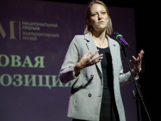 Корпоративный музей - 2022 - 14.09.2023
