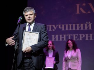 Корпоративный музей - 2022 - 14.09.2023