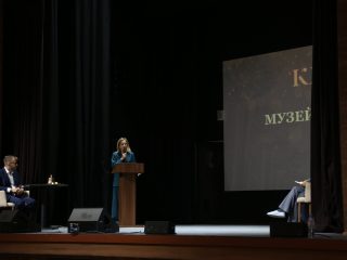 Корпоративный музей - 2022 - 12.09.2023