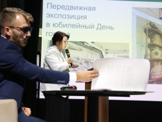 Корпоративный музей - 2022 - 12.09.2023