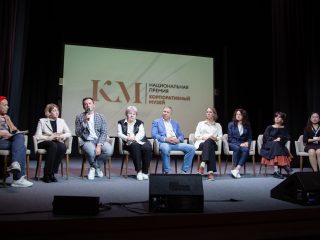 Корпоративный музей - 2022 - 13.09.2023