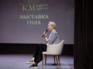 Корпоративный музей - 2022 - 13.09.2023