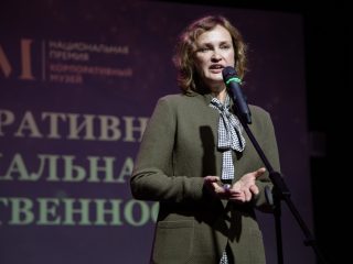 Корпоративный музей - 2022 - 14.09.2023