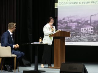Корпоративный музей - 2022 - 12.09.2023