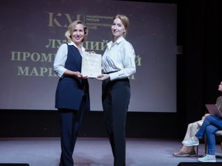 Корпоративный музей - 2022 - 13.09.2023