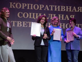 Корпоративный музей - 2022 - 14.09.2023