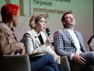 Корпоративный музей - 2022 - 13.09.2023