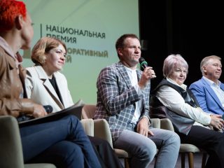 Корпоративный музей - 2022 - 13.09.2023