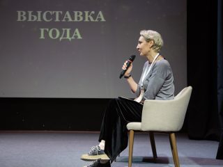 Корпоративный музей - 2022 - 13.09.2023