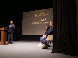 Корпоративный музей - 2022 - 12.09.2023