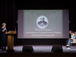 Корпоративный музей - 2022 - 13.09.2023