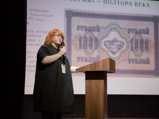 Корпоративный музей - 2022 - 13.09.2023