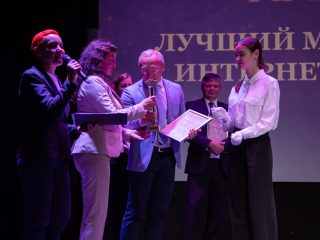 Корпоративный музей - 2022 - 14.09.2023