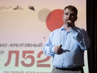 Корпоративный музей - 2022 - 13.09.2023