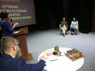 Корпоративный музей - 2022 - 12.09.2023