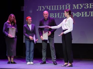 Корпоративный музей - 2022 - 14.09.2023
