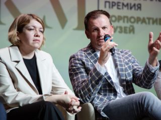 Корпоративный музей - 2022 - 13.09.2023