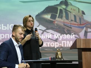 Корпоративный музей - 2022 - 12.09.2023