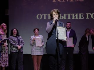 Корпоративный музей - 2022 - 14.09.2023