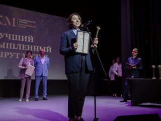 Корпоративный музей - 2022 - 14.09.2023
