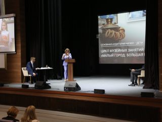 Корпоративный музей - 2022 - 12.09.2023