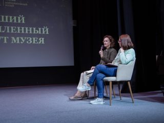 Корпоративный музей - 2022 - 13.09.2023