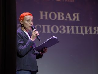 Корпоративный музей - 2022 - 14.09.2023