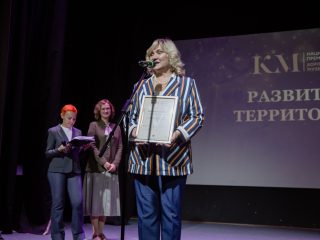 Корпоративный музей - 2022 - 14.09.2023