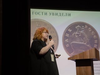 Корпоративный музей - 2022 - 13.09.2023