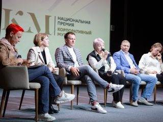 Корпоративный музей - 2022 - 13.09.2023