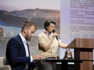 Корпоративный музей - 2022 - 12.09.2023