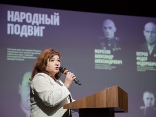 Корпоративный музей - 2022 - 13.09.2023