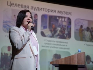 Корпоративный музей - 2022 - 13.09.2023
