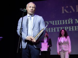 Корпоративный музей - 2022 - 14.09.2023