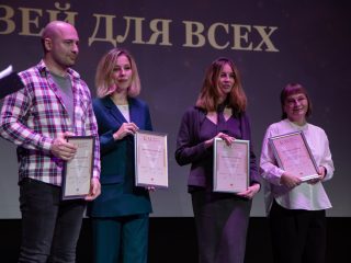 Корпоративный музей - 2022 - 14.09.2023