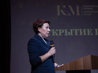 Корпоративный музей - 2022 - 13.09.2023