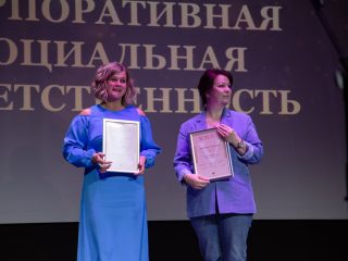 Корпоративный музей - 2022 - 14.09.2023