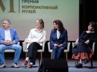 Музей как драйвер изменений