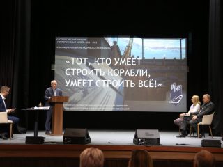 Корпоративный музей - 2022 - 12.09.2023