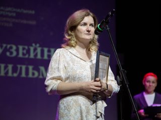 Корпоративный музей - 2022 - 14.09.2023