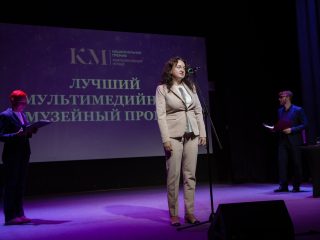 Корпоративный музей - 2022 - 14.09.2023