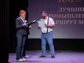 Корпоративный музей - 2022 - 14.09.2023