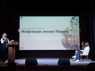 Корпоративный музей - 2022 - 13.09.2023